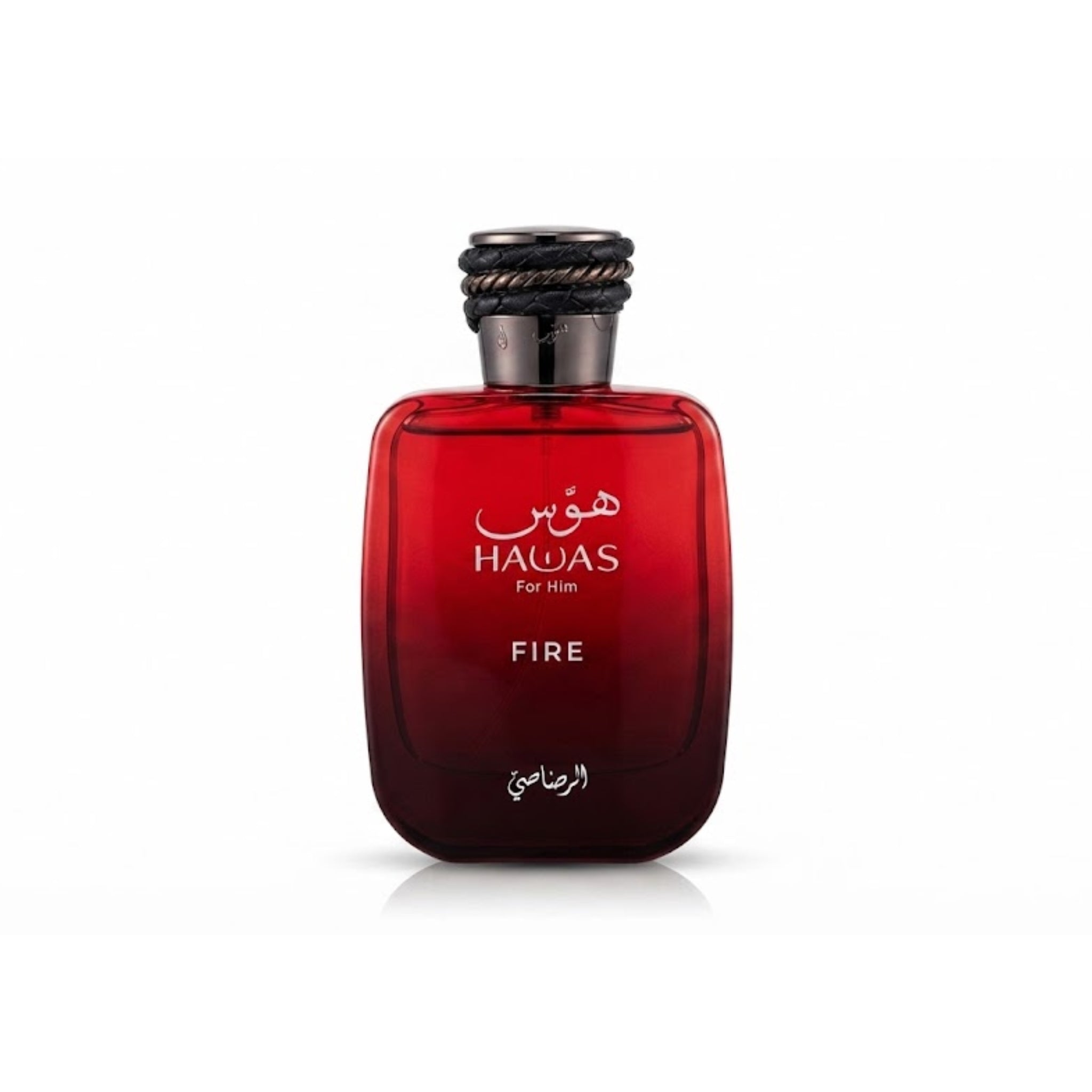 Hawas Fire