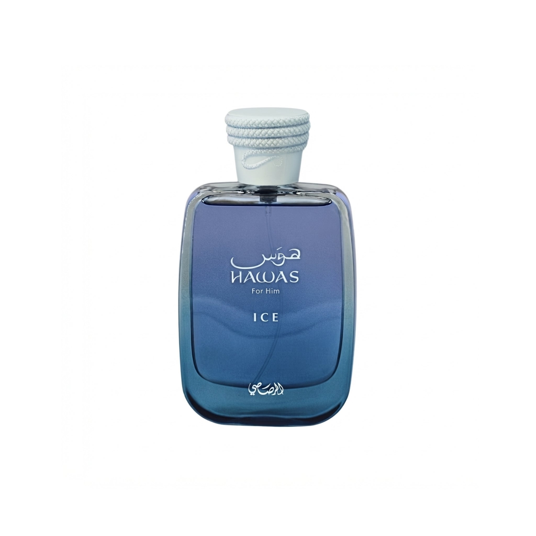 Hawas Ice