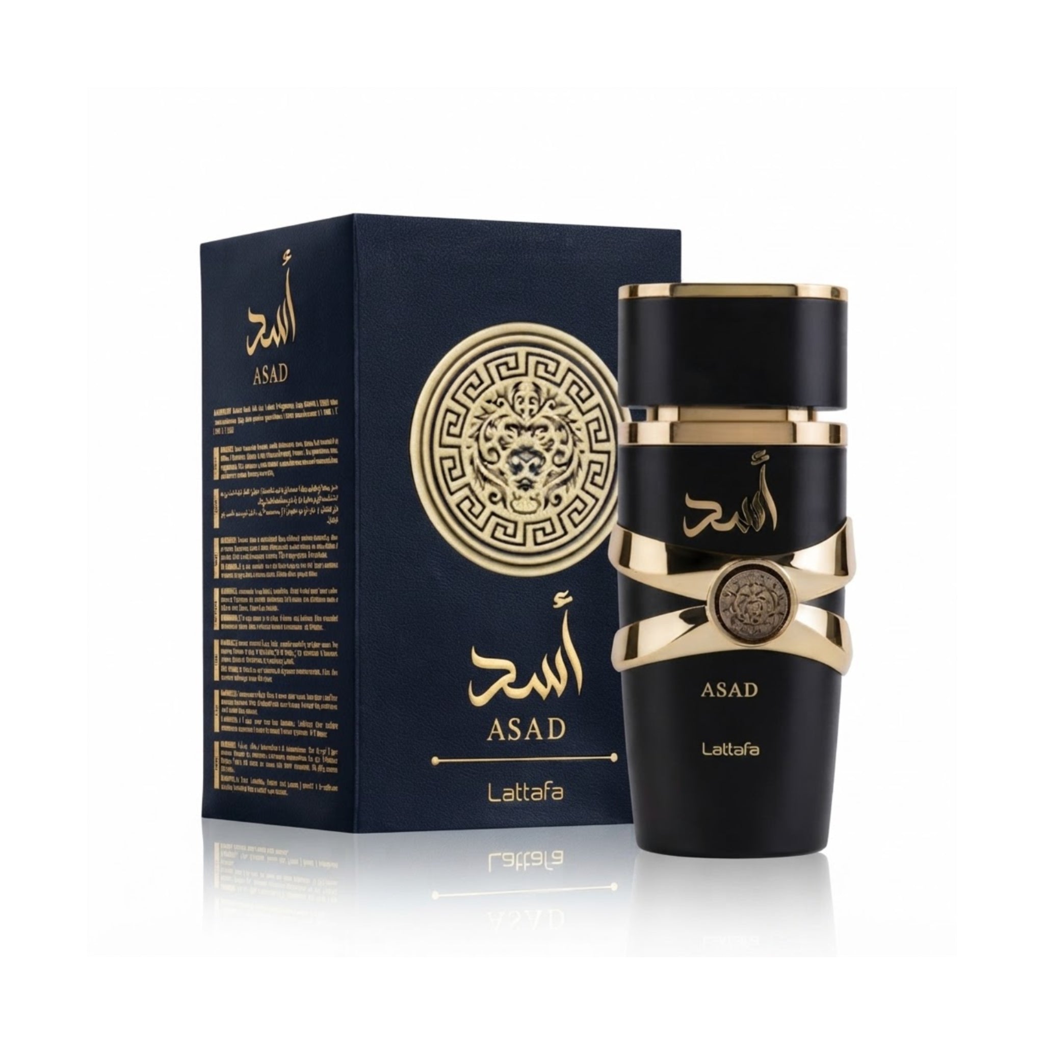 Lataffa Asad